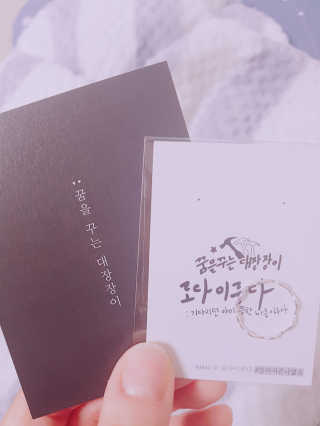 벼리님이 올린 리뷰 사진 1