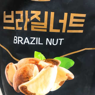 lindaaa님이 올린 리뷰 사진 3