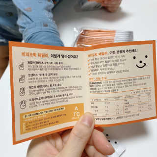 김김이님이 올린 리뷰 사진 3