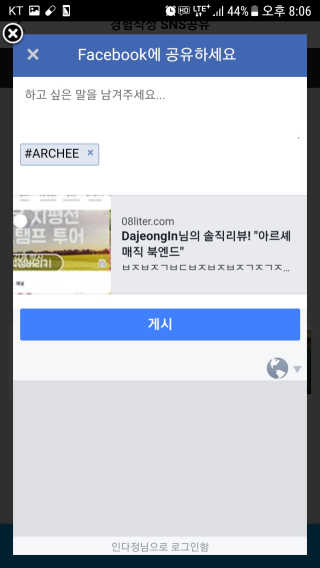 DaeunBang님이 올린 리뷰 사진 3