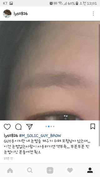 lys님이 올린 리뷰 사진 2