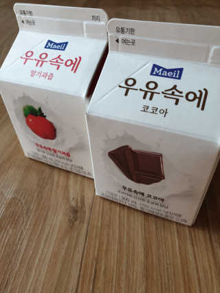 소원덕규웅맘콩님이 올린 리뷰 사진 2
