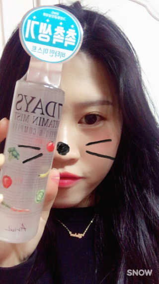 소희님이 올린 리뷰 사진 1