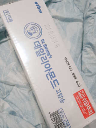 아그네스님이 올린 리뷰 사진 2
