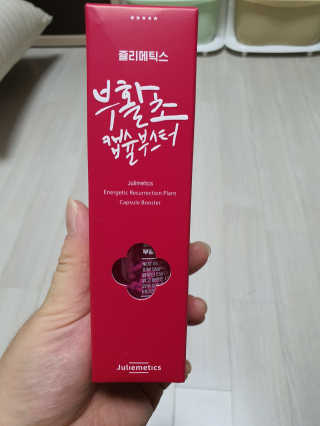 삼꽃단하나님이 올린 리뷰 사진 1
