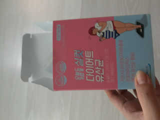 보라보라님이 올린 리뷰 사진 1