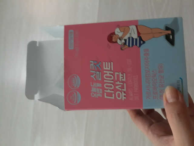 힐링팩토리 오늘도 가볍게 실컷 다이어트 유산균 리뷰 사진