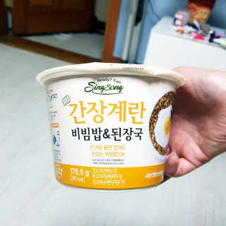 솔님이 올린 리뷰 사진 3