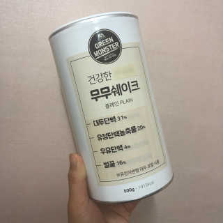 그린몬스터 건강한 무무쉐이크 — 5점을 준 리뷰어가 2018년 7월 올린 사용 사진