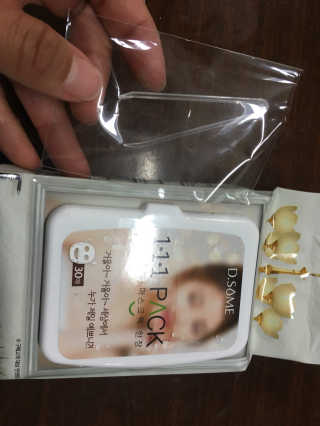 정연정님이 올린 리뷰 사진 1