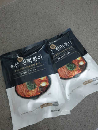 절세미녀님이 올린 리뷰 사진 4