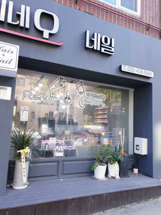 SunheeKim님이 올린 리뷰 사진 2