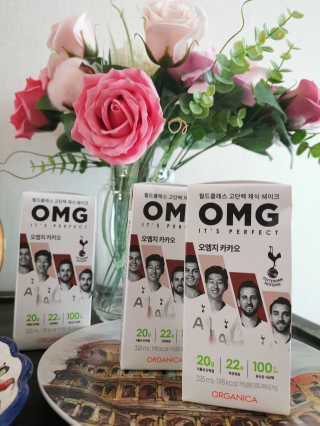 올가니카 마시는 오엠지 카카오 — 5점을 준 리뷰어가 2019년 7월 올린 사용 사진