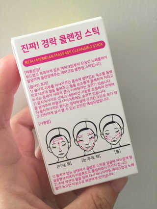 HaeInYou님이 올린 리뷰 사진 2