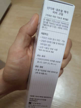 만년필님이 올린 리뷰 사진 2