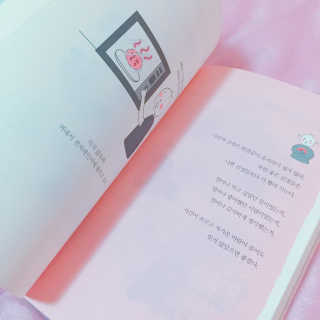 도연맘님이 올린 리뷰 사진 1