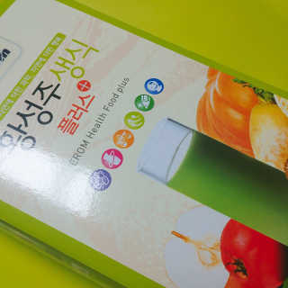 아보카도올리브님이 올린 리뷰 사진 3