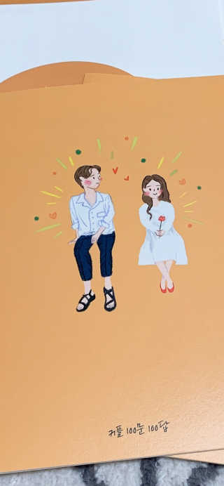 lovelyzanble님이 올린 리뷰 사진 3