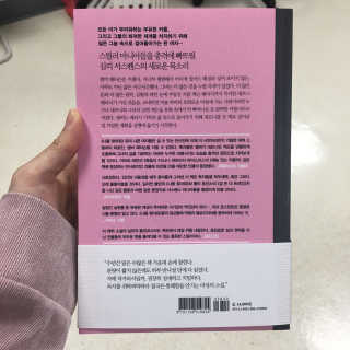 boram134님이 올린 리뷰 사진 2