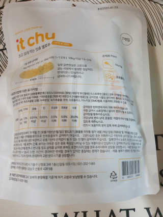 둥히님이 올린 리뷰 사진 3