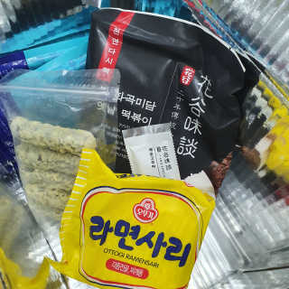 화곡미담 옛날 떡볶이 — 5점을 준 리뷰어가 2020년 3월 올린 사용 사진