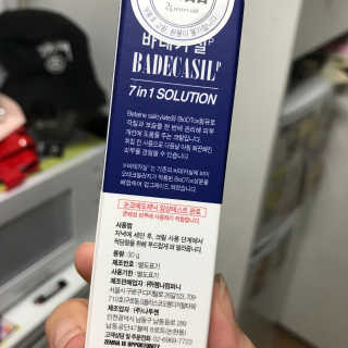 내배에꿀단지님이 올린 리뷰 사진 3