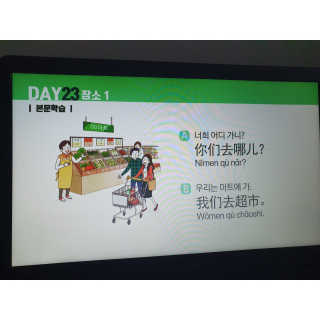 HeejinNamgung님이 올린 리뷰 사진 3