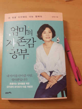 김미리님이 올린 리뷰 사진 1