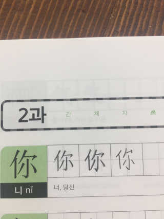 동해천사님이 올린 리뷰 사진 2