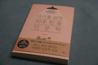 무팝님이 올린 리뷰 사진 2
