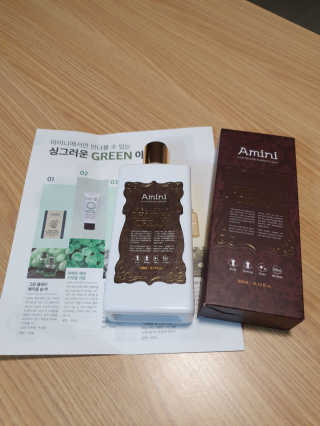 유리맘님이 올린 리뷰 사진 2