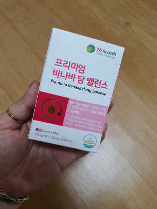 나여늬님이 올린 리뷰 사진 2