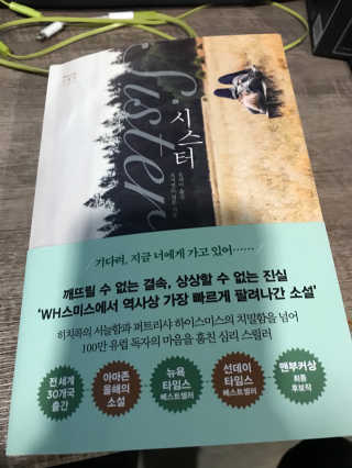 라가온유님이 올린 리뷰 사진 2
