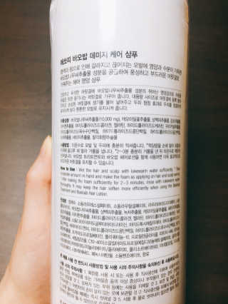 MK416님이 올린 리뷰 사진 2