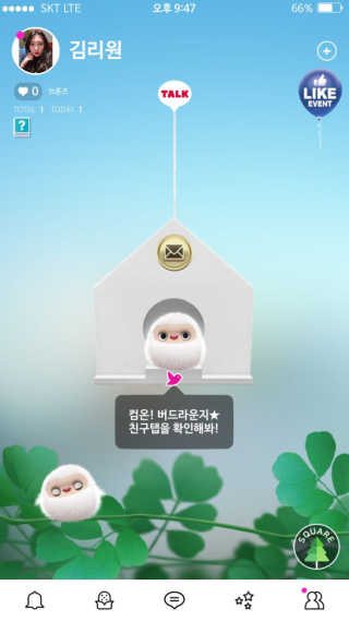 김리원님이 올린 리뷰 사진 1