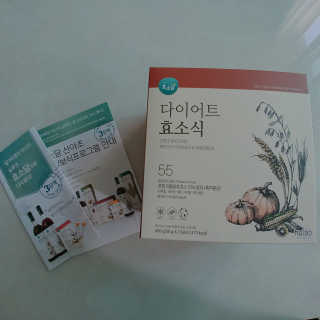 93gooduwo님이 올린 리뷰 사진 1