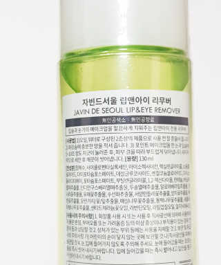 비니비니님이 올린 리뷰 사진 2
