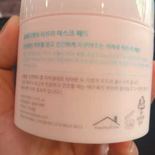 헝그리타임님이 올린 리뷰 사진 4