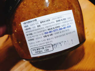 고구밍님이 올린 리뷰 사진 3