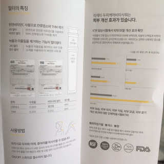 장보연님이 올린 리뷰 사진 2