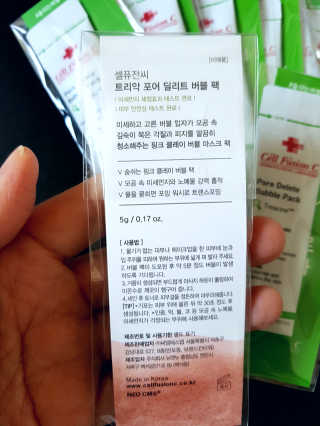 하늘꾸미님이 올린 리뷰 사진 4