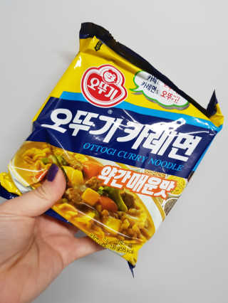 남효민님이 올린 리뷰 사진 1