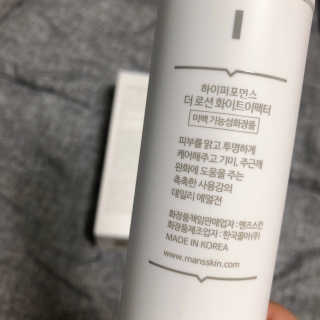 두리마마님이 올린 리뷰 사진 3