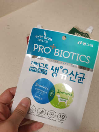 [빙그레] 에버그로 생유산균 1봉（10포입）+펫밀크2팩 — 3.5점을 준 리뷰어가 2019년 6월 올린 사용 사진