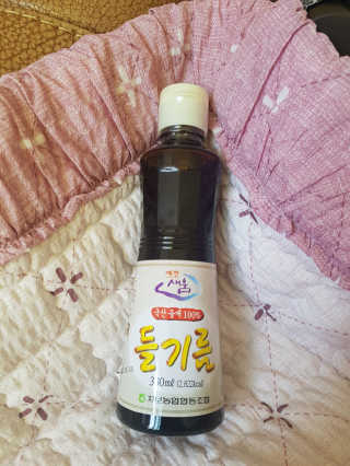 grapefruit님이 올린 리뷰 사진 1