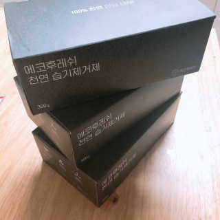 코라리님이 올린 리뷰 사진 1