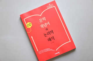 티아레님이 올린 리뷰 사진 1