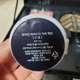 다다름님이 올린 리뷰 사진 4
