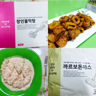 다원님이 올린 리뷰 사진 1