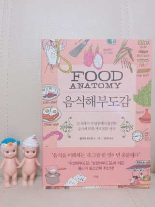 현블리네님이 올린 리뷰 사진 1